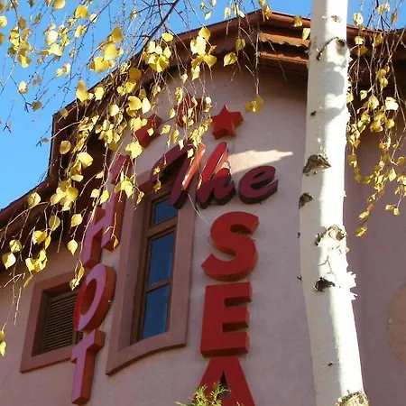 Hotel The Seasons
